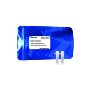 MasterMix qLUMEN para qPCR (2x) con sonda