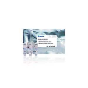Kit qLUMEN One-Step para RT-qPCR con sonda