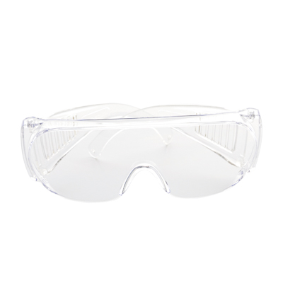 GAFAS PARA VISITANTES